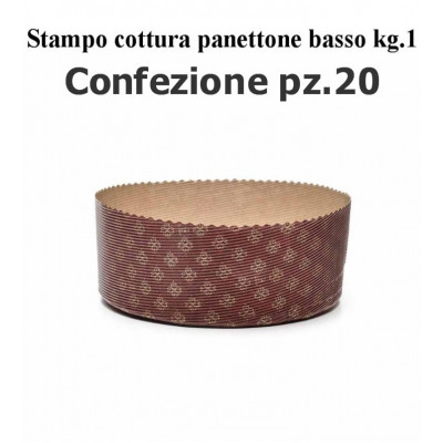 Stampo panettone basso kg.1 da cottura (P210 H 70) pz.20 Ecopack