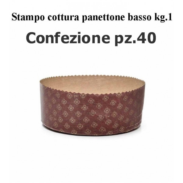 Stampo panettone basso kg.1 da cottura (P210 H 70) pz.40 Ecopack