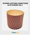 Stampo da cottura forma Panettone kg.1 (M170 H 110) Novaservice