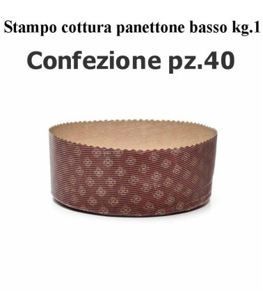 Stampo panettone basso kg.1 da cottura (P210 H 70) pz.40 Ecopack